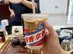 -瑞幸咖啡(东海缤纷天地店)