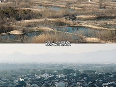 -丝绸小镇荻港古村