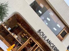 -那家面包房(珠江路店)
