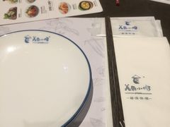 -美奈小馆·越南料理(中航城君尚购物中心店)