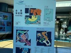 -上海海洋水族馆