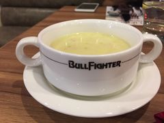 -斗牛士牛排餐厅(富力海珠城广场店)
