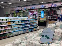 -长申超市(美食城店)