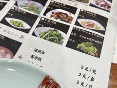 -奎元馆.百年奎元.非遗传承(西湖边的解放路店)