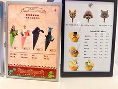 -CORNER CONE GELATO酷矿手作霜淇淋(南头古城店)