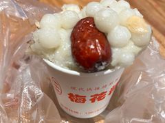 -陆氏梅花糕(老门东店)
