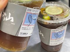 -茶月山·潮汕工夫茶饮(乐峰广场店)