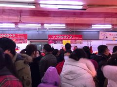 -鞍山市上海信利熏腊店(站前总店)