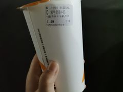 -CoCo都可(昌吉店)