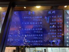 -秦唐汉味biangbiang面(大钟寺店)