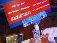 -蛙来哒(诚丰广场店)