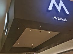-M Stand(宁波万象城店)