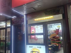 -东北大学(秦皇岛分校)