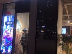 -Patagonia(三里屯SOHO店)