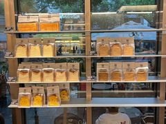 -81BAKERY(大学路店)