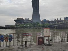 -运河游船(武林门码头)