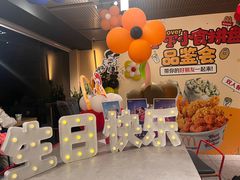 -麦当劳·得来速店(星沙大道店)