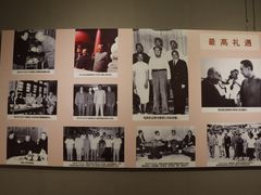 -李宗仁先生故居