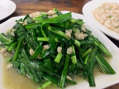 -吾介小籠館
