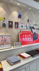 -爱儿美儿童摄影(奥森公园店)