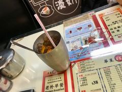-华星冰室(湾仔店)