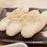 青见米粉，超赞哦