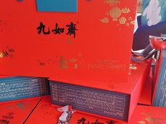 -回头食客-李久其家民间餐厅(望城金桥国际店)