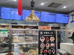 -护国寺小吃(地安门店)