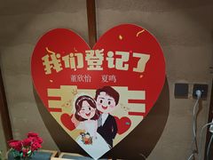 -樱之盛宴·蟹料理海鲜自助(前进大街店)