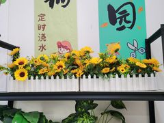 -潮粥荟·潮汕砂锅粥(槐房万达店)