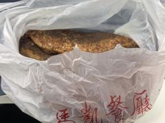 -马凯餐厅(长椿街店)