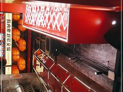 -神府路壹号·海鲜烧烤·砂锅粥·锅物(三坊七巷店)