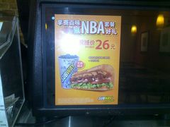 -赛百味SUBWAY(永业店)