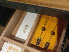-湊湊火锅·茶憩(东城万达店)