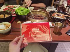 -御牛道日式烤肉料理(杭州万象城店)