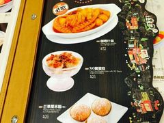 android_upload_pic-许留山(佐敦道店)