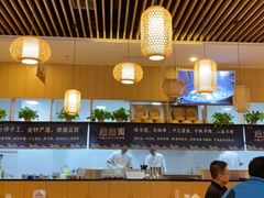 大堂-秦䩊会·陕西biangbiang面(畹町路店)