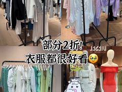 -斯普瑞斯奥特莱斯