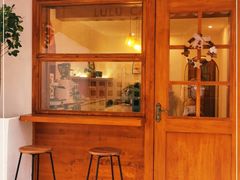 门面-LuluCake·路鹿蛋糕