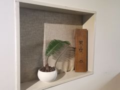 -微饮cafe