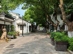 -吴作人艺术馆