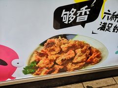 -傅强排骨(成都总店)