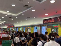 -芦庄子桂顺斋(和平路总店)