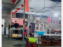 -大嫂烧烤(竹乡路店)