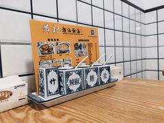 -黄记潮汕甜汤(贝底田坊店)