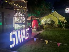 -SWAG·日咖夜酒·城市露营