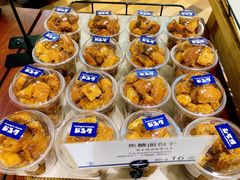 -都恩客(高岛屋百货店)