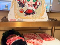 -海底捞火锅(顺义华联店)