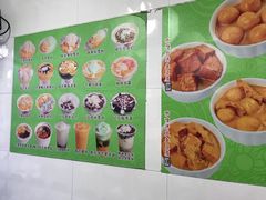 -芬芳甜品(同福路店)