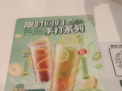 -翠华餐厅(维璟印象城店)